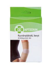 Apteekki kyynärpäätuki kevyt XXL, beige X1 kpl